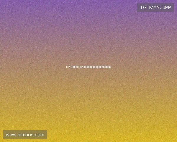 U23国足首发442阵型王钰栋拜合拉木双前锋为核心布局分析