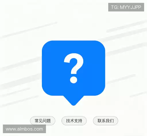 解答指南