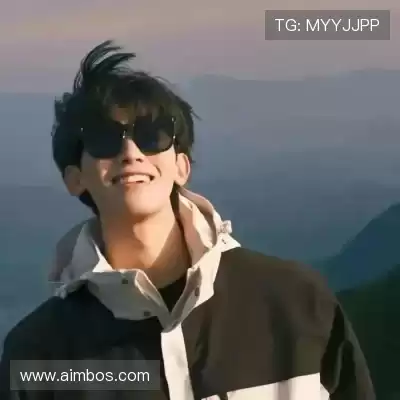 温洋